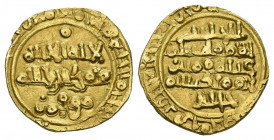 TAIFA DE BADAJOZ (Aftasìes), Al-Hadjib Khalid. Fracción de Dinar. (Au. 1,20g/13mm). ¿4?36H. Al-Andalus. (sim. Prieto, Suplemento 141 por el anverso y ...