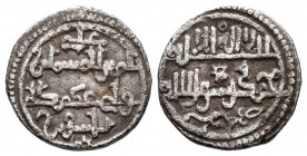 ALMORAVIDES, Alí ben Yusuf y el emir Tashfin. Quirate. (Ar. 0,93g/11mm). 500-537H. (Vives 1816; Hazard 1008). Citando a Tashfin con el título de hered...