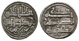 ALMORAVIDES, Ishaq ben Alí. Quirate. (Ar. 0,99g/12mm). (Vives 1896). MBC.