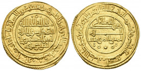 ALMORAVIDES, Ali bin Yusuf. Dinar. (Au. 4,02g/25mm). 505H. Balansiya (Valencia). (Vives 1596; Hazard 225). EBC. Rara.