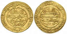 ALMORAVIDES, Ali bin Yusuf (500-537H) Dinar. (Au. 4,06g/26mm). 512H. Madinat Fas (Fez). (Vives 1574; Hazard 189). EBC. Escasa así.