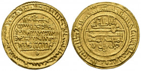 ALMORAVIDES, Alì bin Yusuf con el emir Sir. Dinar. (Au. 4,18g/25mm). 531H. Almariya (Almería). (Vives 1751; Hazard 358). EBC-. Parte de brillo origina...
