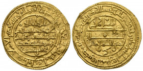 ALMORAVIDES, Ali bin Yusuf y el Emir Sir como heredero (522-533H). Dinar. (Au. 4,11g/26mm). 532H. Madinat Tilimsan (Tlémcen). (Vives no cita; Hazard n...