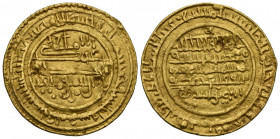 ALMORAVIDES, Alí bin Yusuf con el heredero Tashfin. Dinar. (Au. 4,14g/26mm). 535H. Almariya (Almería). (Vives 1797; Hazard 400; CMA (Eustache) 479). M...