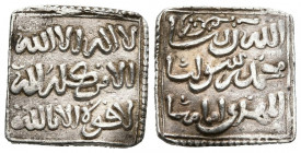 ALMOHADES, Anonimo. Dirham. (Ar. 1,54g/14mm). Sin ceca. (Vives 2088; Hazard 1101). A nombre del Imam al- Mahdi. EBC.