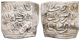 ALMOHADES, Anónimo. Dirham de imitación cristiana. (Ar. 1,26g/17mm). Sin ceca. (Tipo Medina 201-bis). MBC+.