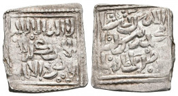 ALMOHADES, Anonimo. Dirham de imitación cristiana. (Ar. 1,20g/15mm). Sin ceca. (Tipo Medina 201-bis). MBC+.