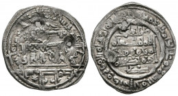 HAMMUDIES, Alí ben Hammud. Dirham. (Ar. 2,68g/25mm). 406H (sitta). Madinat Sabta (Ceuta). (Vives 724; Prieto 59b; R. Lorente no cita, anverso inédito)...