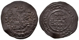 HAMMUDIES, Alí ben Hammud. Dirham. (Ar. 3,32g/25mm). 407H. Madinat Sabta (Ceuta). (Vives 730). Citando a Yahya como heredero en la IIA. MBC+. Raro. Pá...