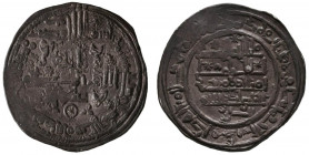 HAMMUDIES, Alí ben Hammud. Dirham. (Ar. 2,87g/23mm). 408H. Madinat Sabta (Ceuta). (Vives 731; Prieto 62b; R. Lorente 37 (var alabardas y simbolos flor...