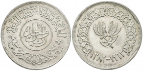 YEMEN. 1 Rial (Ar. 20,08g/40mm). 1963. República Árabe (1963 - 1969). (Km#31). EBC.