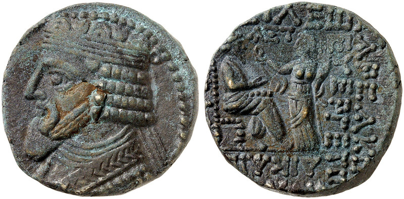 GRIECHISCHE MÜNZEN. PARTHERREICH. Gotarzes II., 40 - 51 n. Chr. 
Tetradrachme, ...