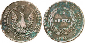EUROPA. GRIECHENLAND. Johann Capodistrias, 1827-1831. 
10 Lepta 1830, Âgina.
Divo 3a f. ss
