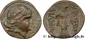 THRACE - MESEMBRIA
Type : Unité 
Date : c. 250-150 AC. 
Mint name / Town : Messembria, Thrace 
Metal : bronze 
Diameter : 19  mm
Orientation dies : 12...