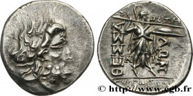 THESSALY - THESSALIAN LEAGUE
Type : Drachme ou double victoriat 
Date : c. 196-146 AC. 
Mint name / Town : Larissa 
Metal : silver 
Diameter : 22  mm
...