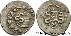 LYDIA - TRALLES
Type : Cistophore 
Date : c. 128-85 AC. 
Mint name / Town : Tralles, Lydie 
Metal : silver 
Diameter : 27  mm
Orientation dies : 12  h...