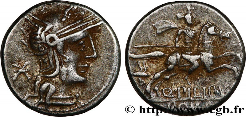 MARCIA
Type : Denier 
Date : 129 AC. 
Mint name / Town : Rome 
Metal : silver 
M...