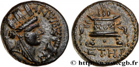 SYRIA - SELEUCIA and PIERIA - ANTIOCHIA
Type : Trichalque 
Date : an 10 
Mint name / Town : Antioche, Syrie, Séleucie et Piérie 
Metal : copper 
Diame...