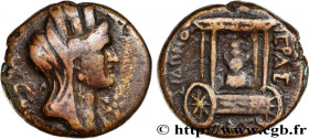 TRAJANUS
Type : Unité 
Date : an 227 
Mint name / Town : Sidon, Phénicie 
Metal : copper 
Diameter : 21  mm
Orientation dies : 12  h.
Weight : 9,64  g...