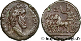 ANTONINUS PIUS
Type : Tétradrachme 
Date : an 7 
Mint name / Town : Alexandrie, Égypte 
Metal : billon 
Diameter : 24  mm
Orientation dies : 12  h.
We...