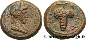 LYDIA - DALDIS
Type : Diassaria 
Date : c. 193-211 
Mint name / Town : Daldis, Lydie 
Metal : copper 
Diameter : 14,5  mm
Orientation dies : 12  h.
We...