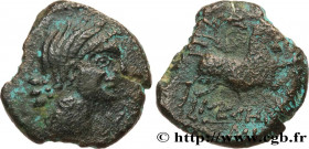 GALLIA - NEDENES (oppidum of Montlaures)
Type : Unité ou bronze au taureau 
Date : 121-45 AC. 
Metal : bronze 
Diameter : 24  mm
Orientation dies : 4 ...
