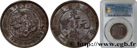 CHINA - EMPIRE - GUANGDONG
Type : 1 Cent (10 Cash) 
Date : 1900-1906 
Mint name / Town : Canton 
Quantity minted : - 
Metal : copper 
Diameter : 28  m...