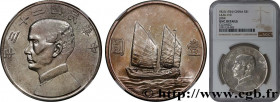 CHINA - REPUBLIC OF CHINA
Type : 1 Dollar Sun Yat-Sen an 23 
Date : (1933) 
Quantity minted : 128740000 
Metal : silver 
Millesimal fineness : 880  ‰
...