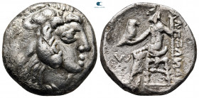 Eastern Europe. Imitations of Alexander III of Macedon 200-100 BC. Tetradrachm AR