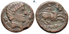 Hispania. Konterbia Belaiska circa 100-50 BC. Bronze Æ