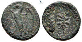 Lucania. Metapontion circa 300-250 BC. Bronze Æ