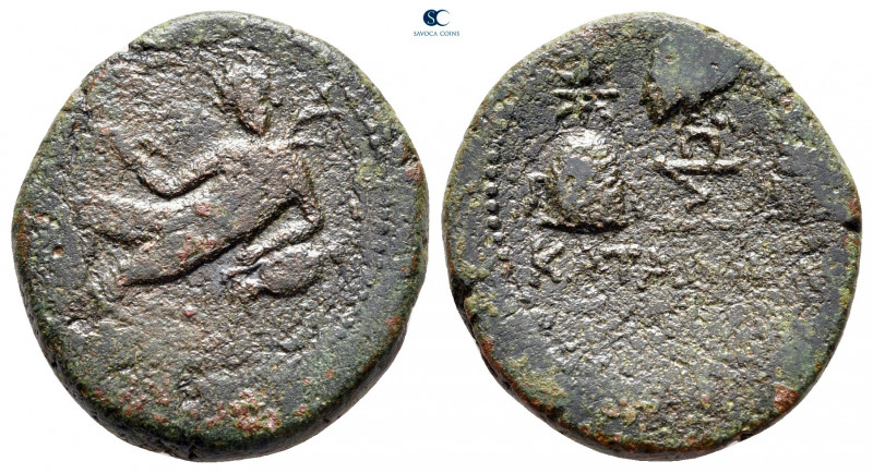 Sicily. Katane circa 200-150 BC. 
Bronze Æ

22 mm, 5,97 g



nearly very ...