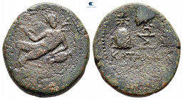 Sicily. Katane circa 200-150 BC. Bronze Æ
