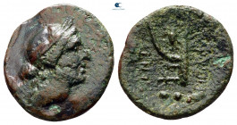 Sicily. Kentoripai circa 300-200 BC. Bronze Æ