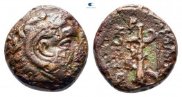 Macedon. Philippi (as Thasian Epeiros) circa 360-356 BC. Bronze Æ