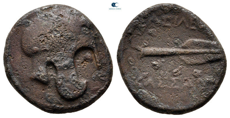 Kings of Macedon. Uncertain mint. Kassander 306-297 BC. 
Bronze Æ

17 mm, 3,6...