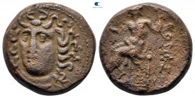 Thessaly. Gomphi-Philippopolis circa 350-300 BC. Bronze Æ