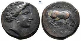 Thessaly. Larissa circa 400-350 BC. Bronze Æ