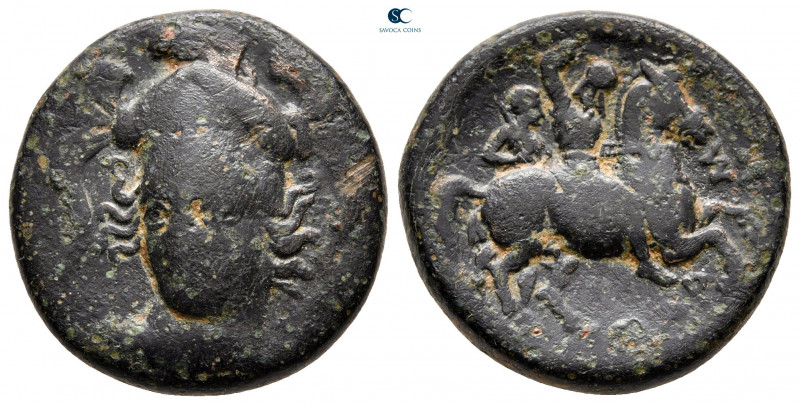 Thessaly. Pharsalos circa 300-250 BC. 
Bronze Æ

21 mm, 8,51 g



nearly ...