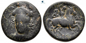 Thessaly. Pharsalos circa 300-250 BC. Bronze Æ