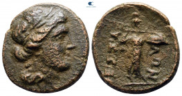 Thessaly. Thessalian League circa 196-27 BC. Bronze Æ