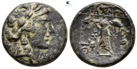 Thessaly. Thessalian League. ΓΕΝNΙΠΠΟΣ (Gennippos), magistrate circa 120-50 BC. Bronze Æ