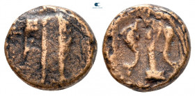 Megaris. Megara circa 275-250 BC. Bronze Æ