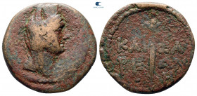 Cimmerian Bosporos. Pantikapaion (as Caesarea) circa 14-12 BC. Bronze Æ