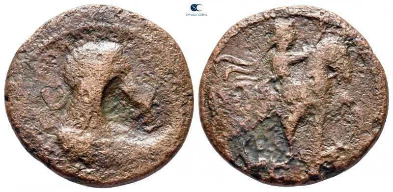 Kings of Bosporos. Sauromates II AD 172-211. 
Bronze Æ

24 mm, 8,05 g



...