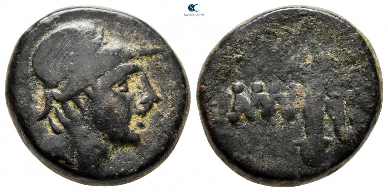 Pontos. Amisos circa 100-50 BC. 
Bronze Æ

19 mm, 8,05 g



nearly very f...