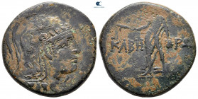 Pontos. Kabeira. Time of Mithradates VI Eupator circa 120-63 BC. Bronze Æ
