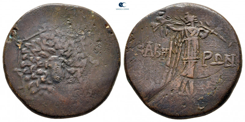 Pontos. Kabeira. Time of Mithradates VI Eupator 120-63 BC. 
Bronze Æ

23 mm, ...