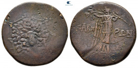 Pontos. Kabeira. Time of Mithradates VI Eupator 120-63 BC. Bronze Æ