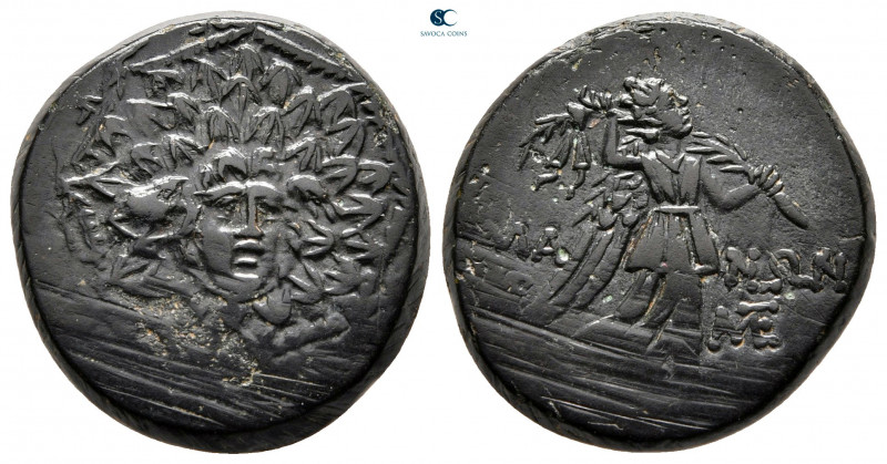 Pontos. Komana. Time of Mithradates VI Eupator 120-63 BC. 
Bronze Æ

22 mm, 7...